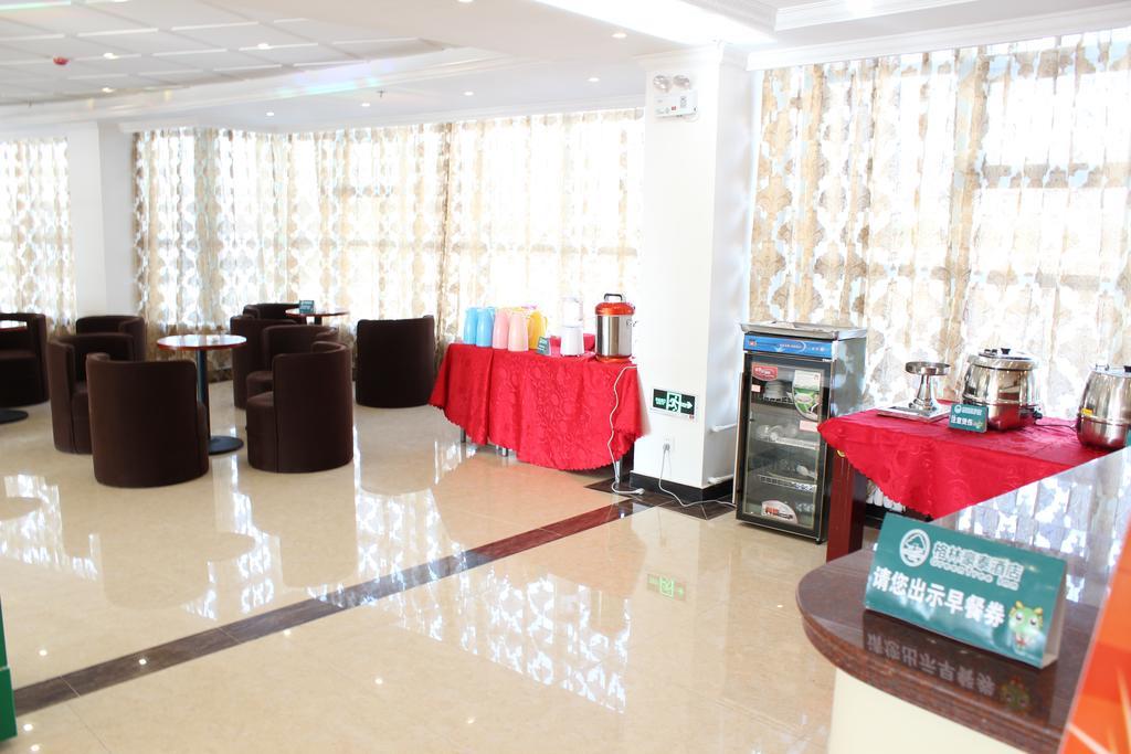 Greentree Jiading Huancheng Road Express Hotel